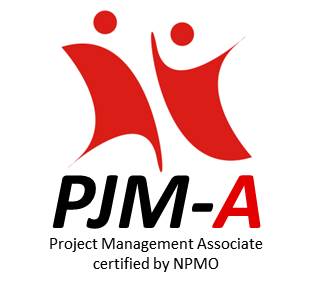 日本PMO協会認定 プロジェクトマネジメント・アソシエイト